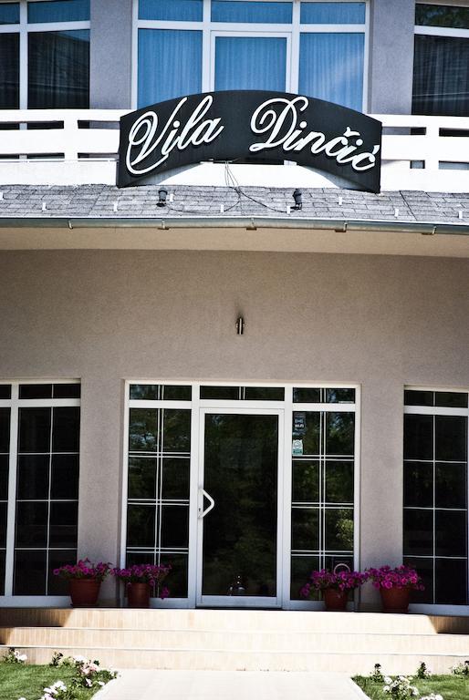 Vila Dincic Doo Veliko Gradište Extérieur photo